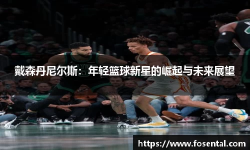乐发lv