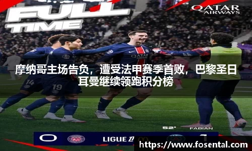 乐发lv官网