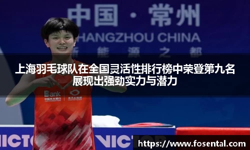 乐发lv官网