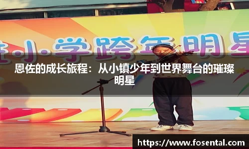乐发lv彩票