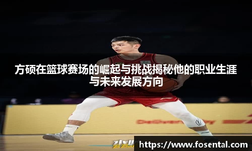 乐发lv彩票