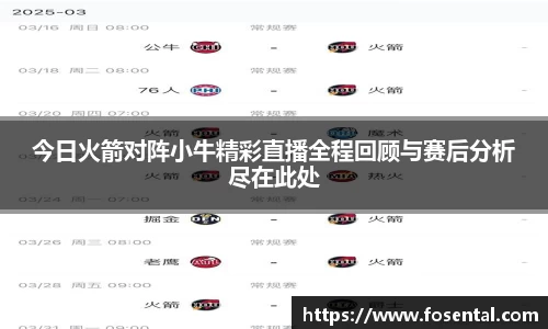 乐发lv