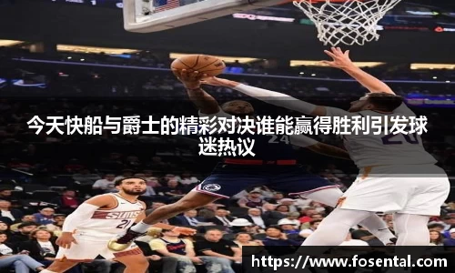 乐发lv