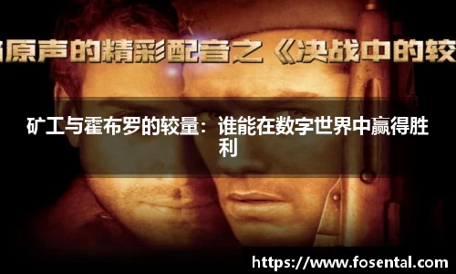 乐发lv