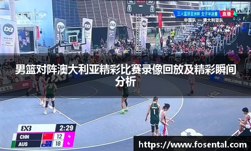 乐发lv