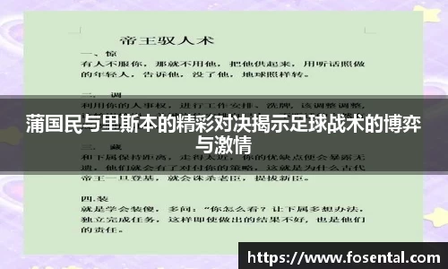 乐发lv官网