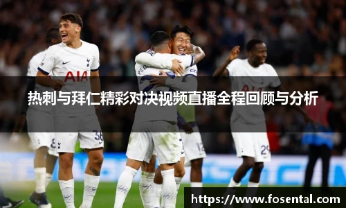 乐发lv官网