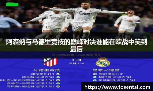 乐发lv彩票