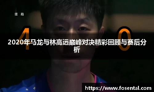 乐发lv官方网站