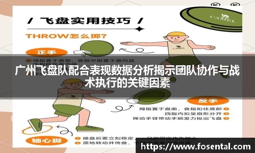 乐发lv