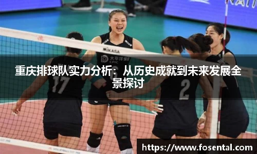 乐发lv