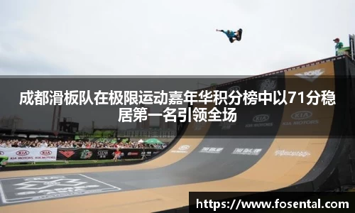 乐发lv官网